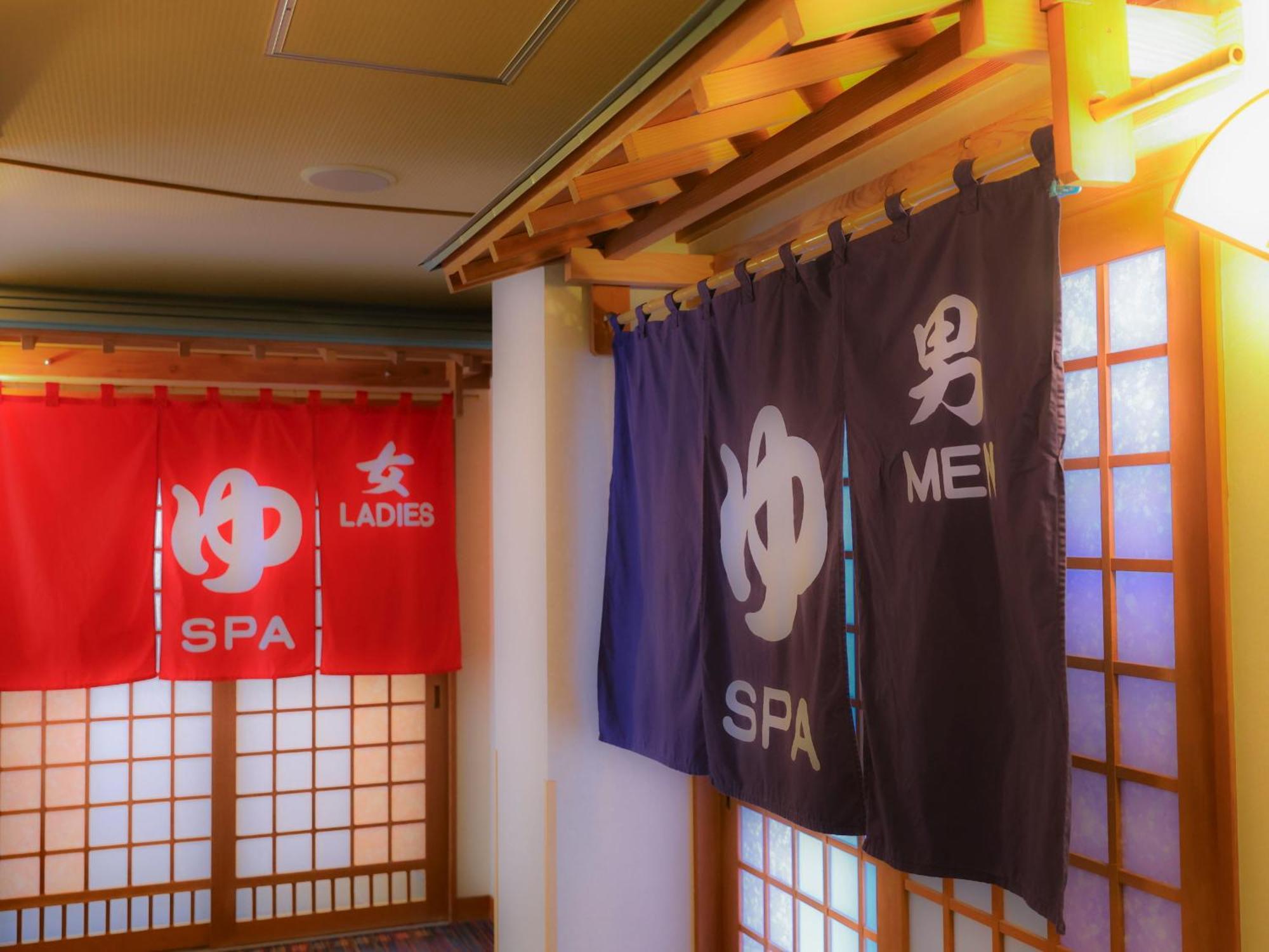 Hotel Asafuji Fujikawaguchiko Zewnętrze zdjęcie