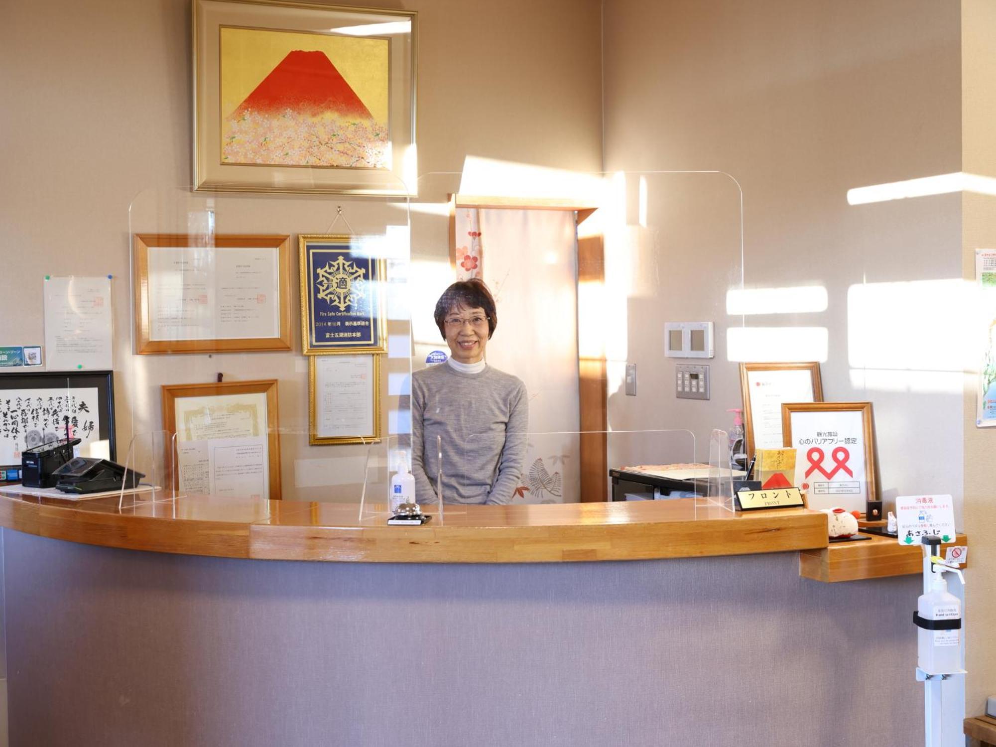 Hotel Asafuji Fujikawaguchiko Zewnętrze zdjęcie