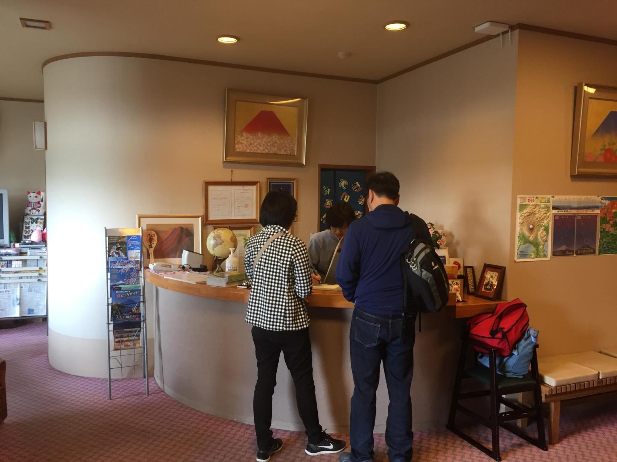 Hotel Asafuji Fujikawaguchiko Zewnętrze zdjęcie